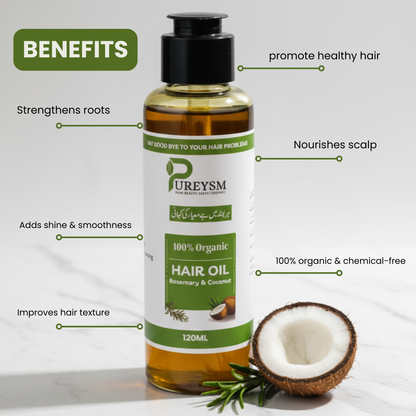 Organic Rosemary & Coco Hair Oil